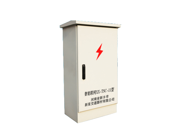 智能聯(lián)網(wǎng)XX-TSC-11型道路交通信號(hào)機(jī)